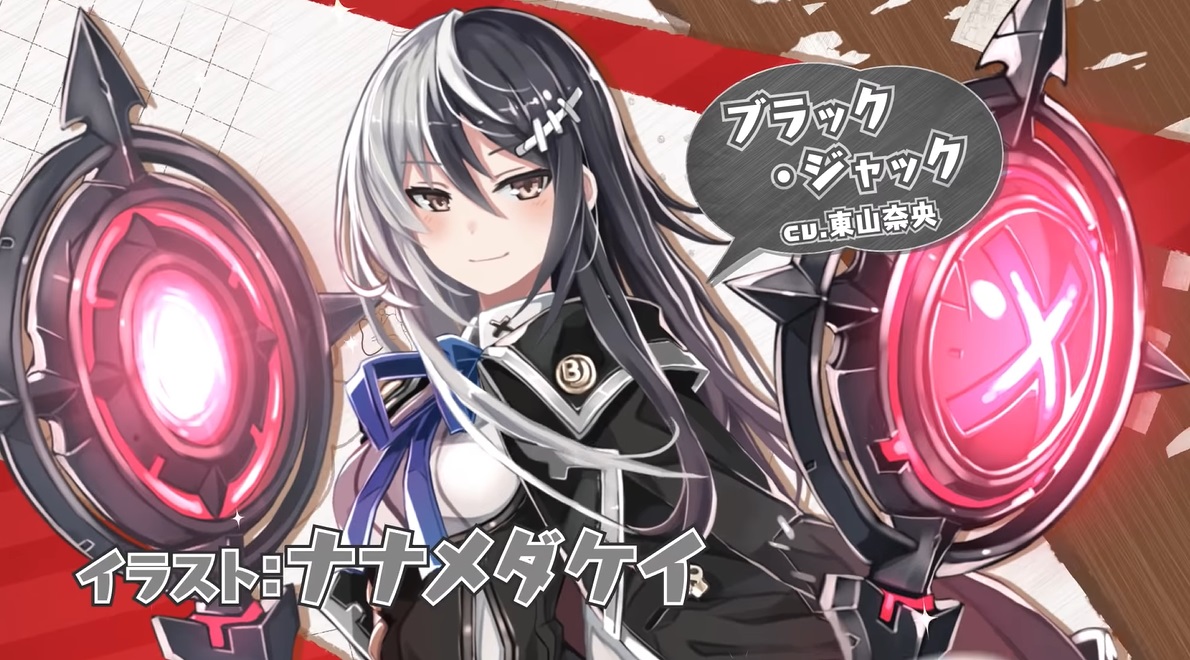 手塚治虫角色萌化 繪師神之絆 計畫釋出 黑傑克化身文靜美少女 4gamers