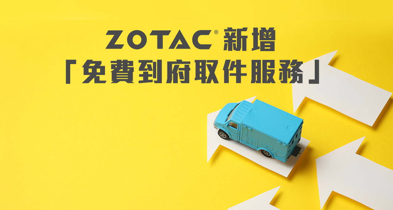 zotac-rma-service-01