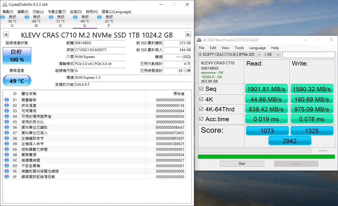 AS SSD Benchmark_C710_01