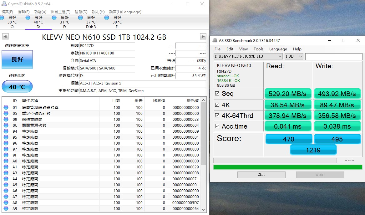 AS SSD Benchmark_N610_01