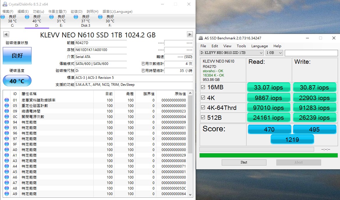 AS SSD Benchmark_N610_02