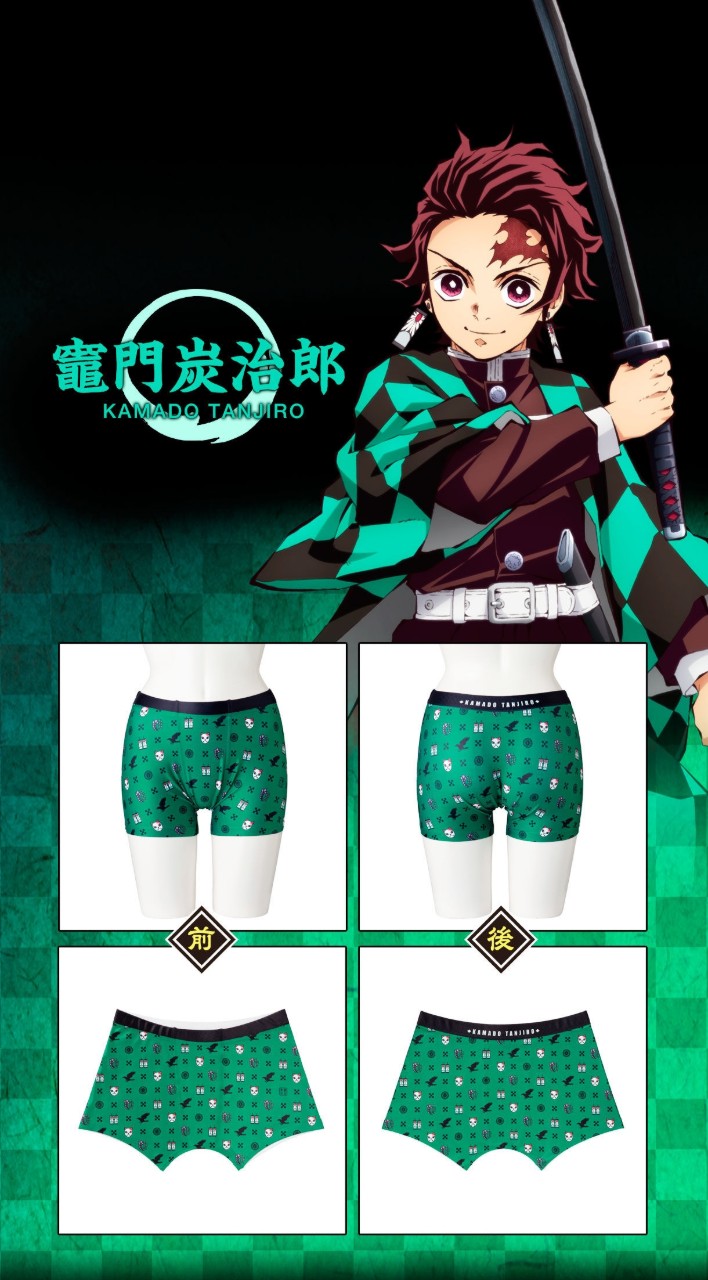 200423-kimetsu- (2)