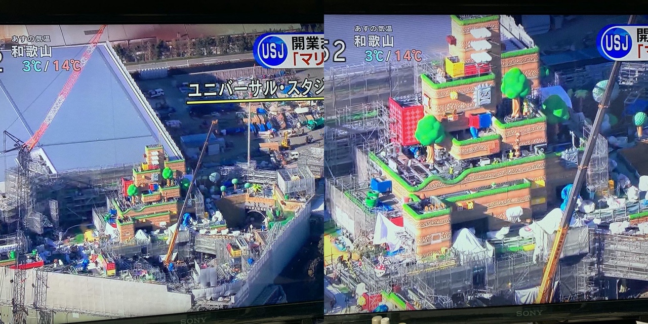 日本環球影城 超級任天堂世界 空拍照曝光 預料將有動森周邊販賣區