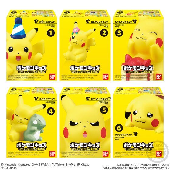 210601-pikachu-3