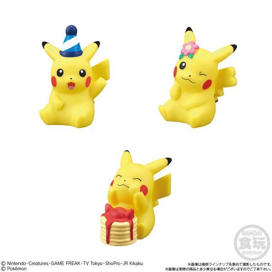 210601-pikachu-7