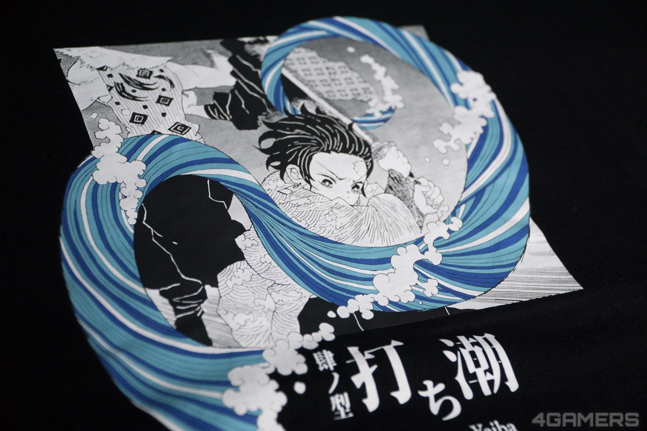 200817-ut-kimetsu-17