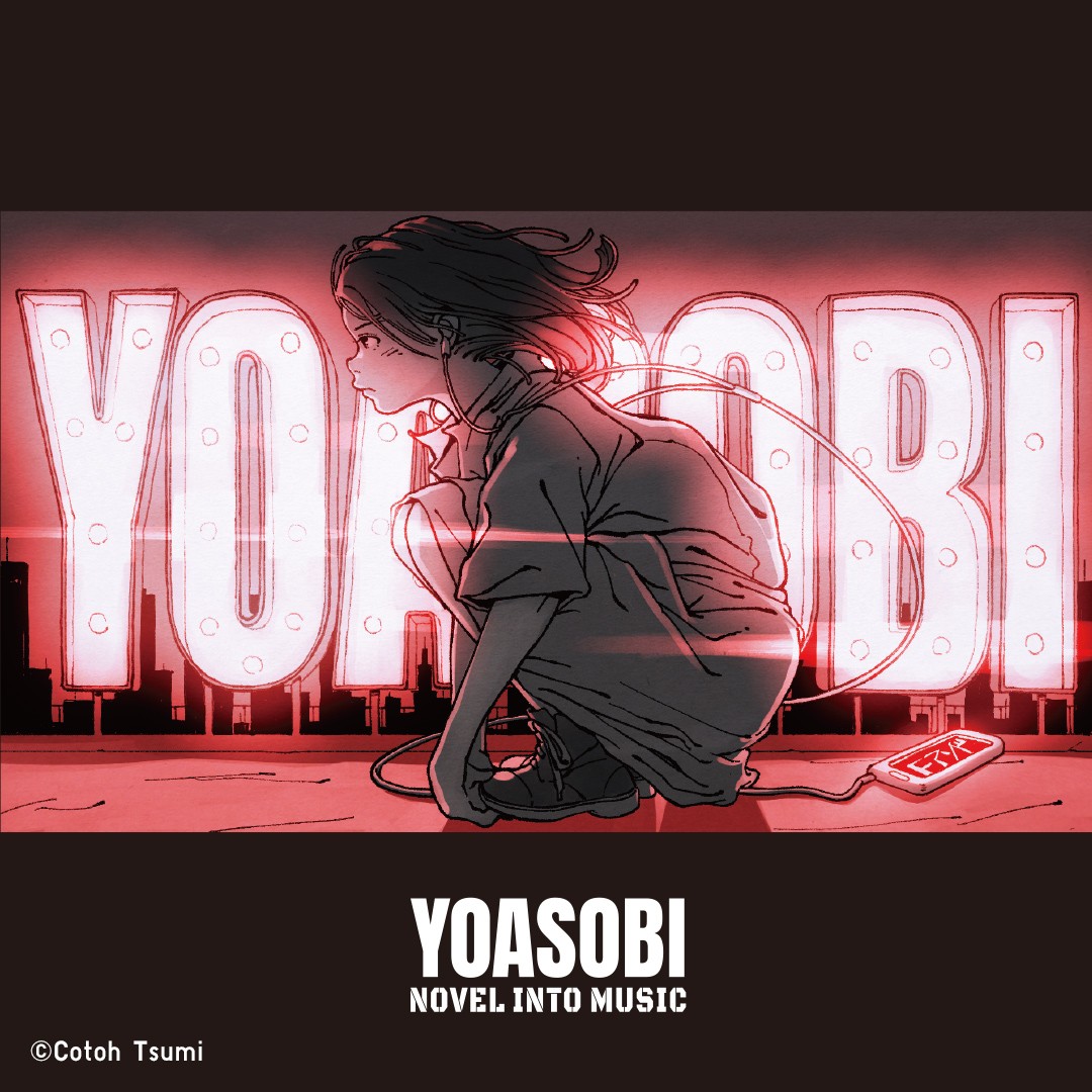 210726-yoasobi-1