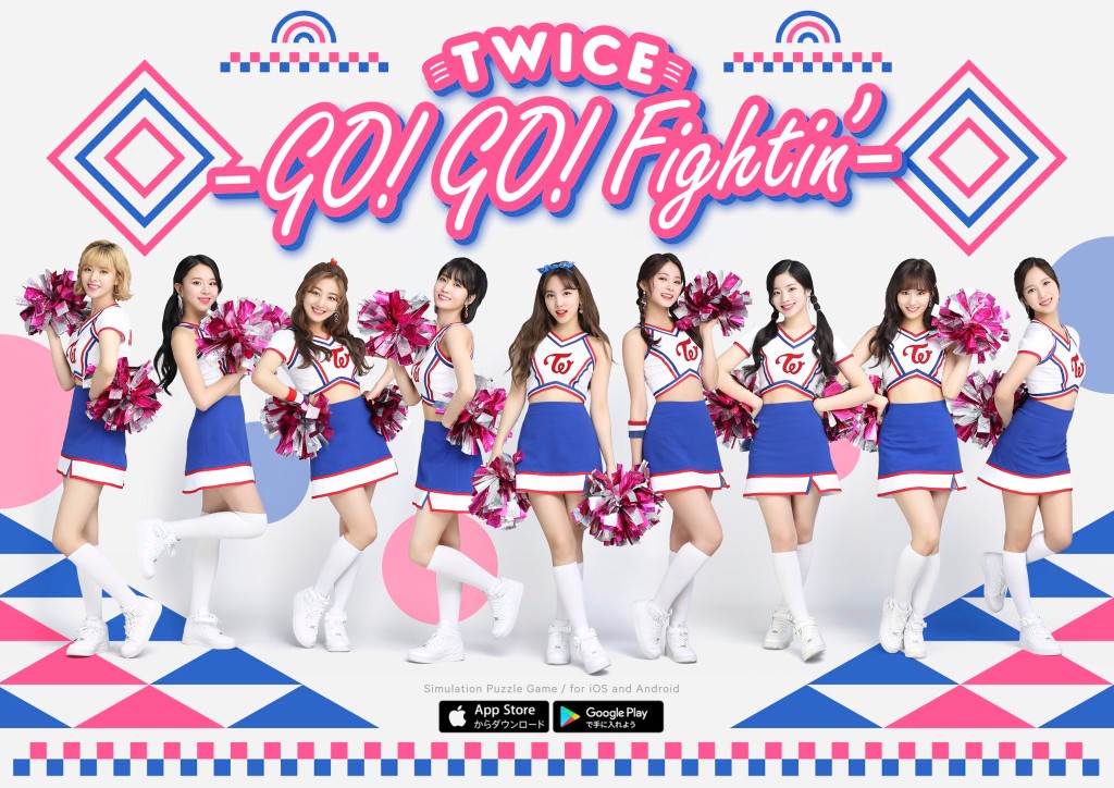 Twice官方手遊事前登錄受付 Twice Go Go Fightin 4gamers