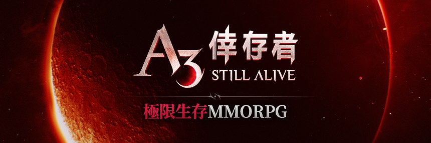 200914-a3-still-alive