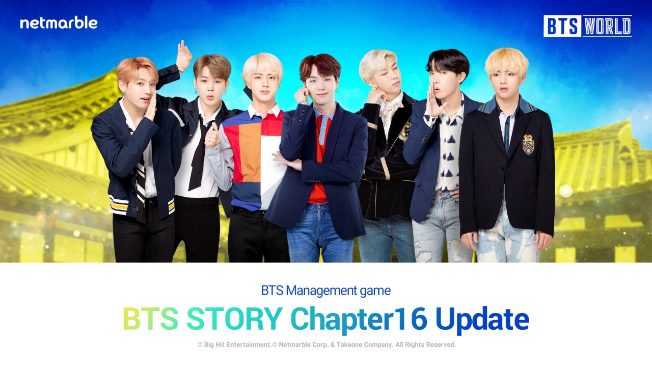 210106-btsworld