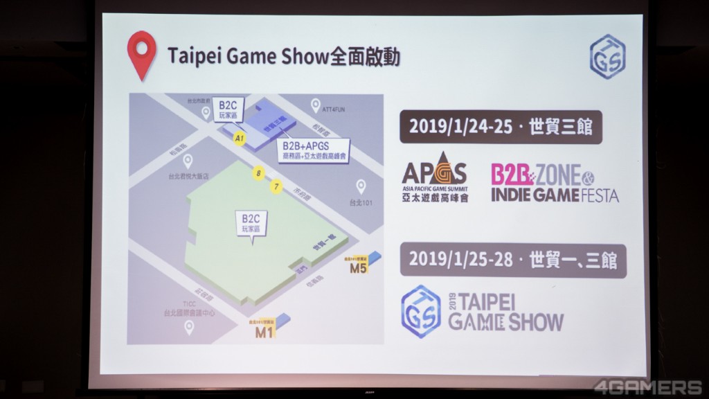 史上最大!2019台北國際電玩展詳情大公開，攤位分佈一次看 | 4Gamers