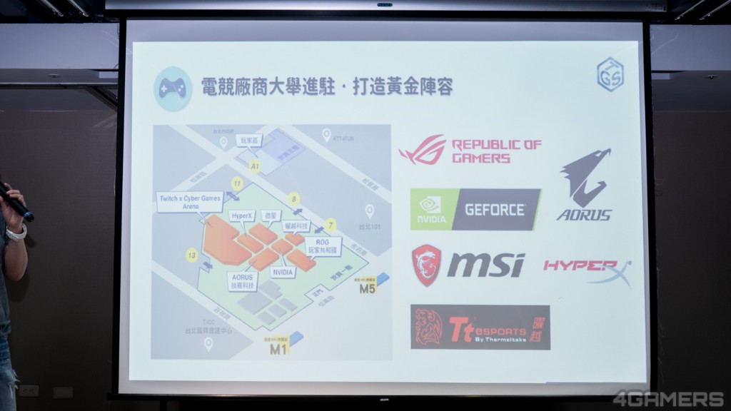 史上最大!2019台北國際電玩展詳情大公開，攤位分佈一次看 | 4Gamers