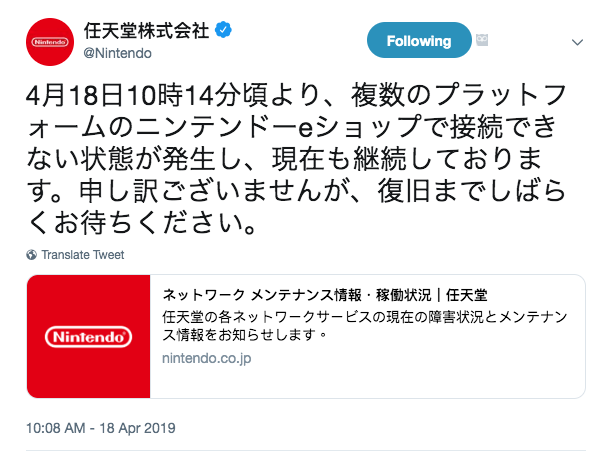 The Tide Is Explosive Nintendo Star Big Fight Special Edition Version 3 0 Update Online Eshop Server Plug In Crash 4gamers Onties Com The Tide Is Explosive Nintendo Star Big Fight Special Edition Version 3 0 Update Online Eshop Server Plug In Crash 4gamers Onties Com