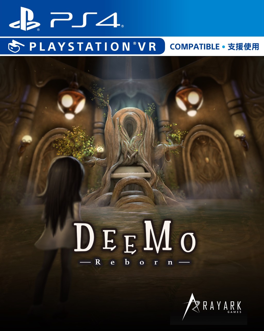 Deemo Reborn 亞洲實體版23日預購開跑 11月主題特展在台北 4gamers