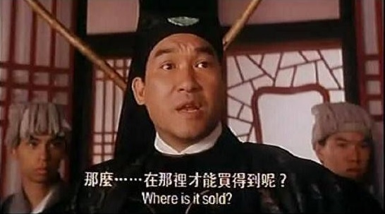 超中二 魔法陣充電器 推特發燒 網友跪求商品化 4gamers 超中二 魔法陣充電器 推特發燒 網友跪求商品化 4gamers