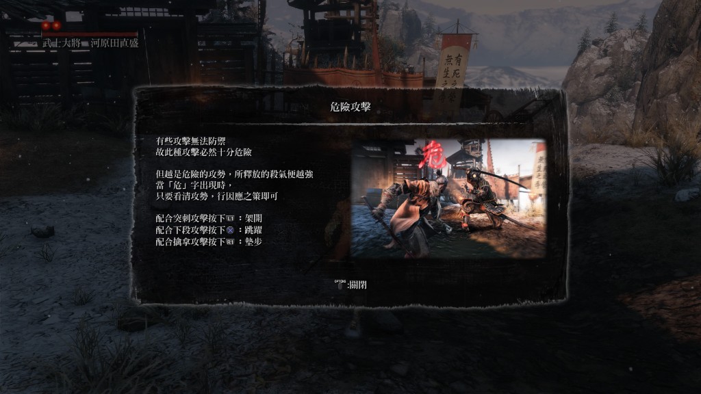 難到靠北 隻狼 虐得我像隻狗 死到你欲罷不能的神作 4gamers