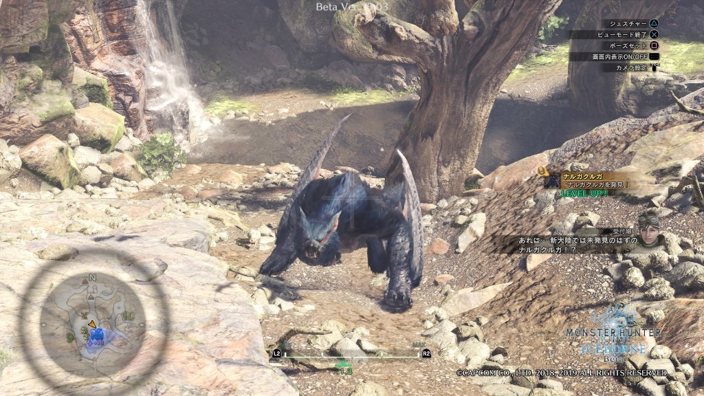 魔物獵人世界 Iceborne 迅龍驚喜登場 想挑戰牠得碰運氣 4gamers