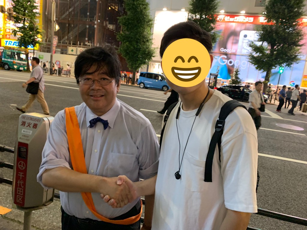 守護acg 反對馬賽克 議員高票當選 讓宅宅出門投票說出 拜託你了 4gamers