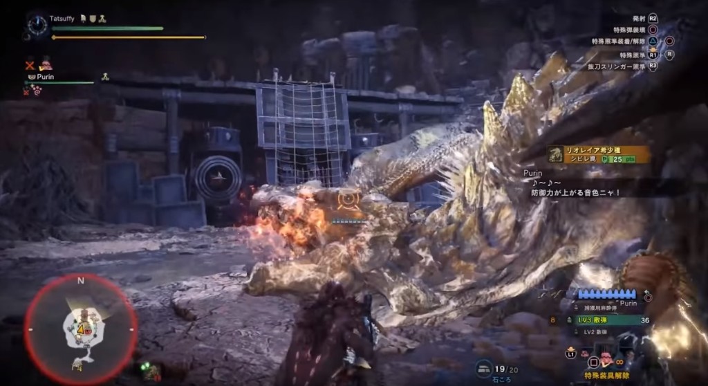 冰原大滅絕 Mhw Iceborne 大劍一刀2000 金火龍慘遭重弩1分54秒無情爆射速刷 4gamers