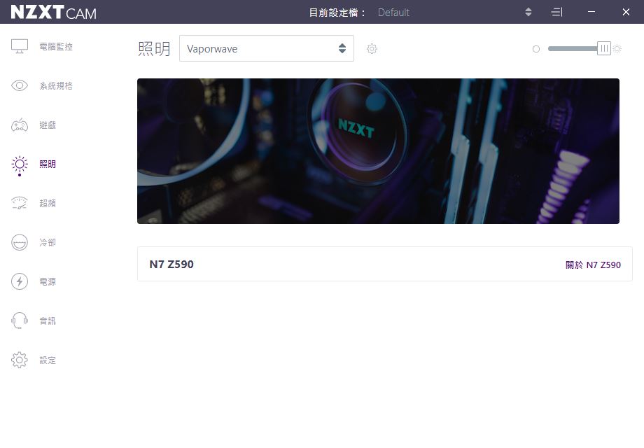 Nzxt N7 Z590主機板評測 超大面積金屬盔甲 淨白簡約用料扎實 4gamers