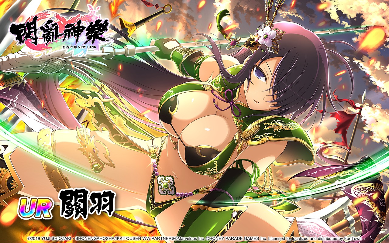 閃亂神樂new Link 攜手 一騎當千 超胸連動合作登場 4gamers 閃亂神樂new Link 攜手 一騎當千 超胸連動合作登場 4gamers