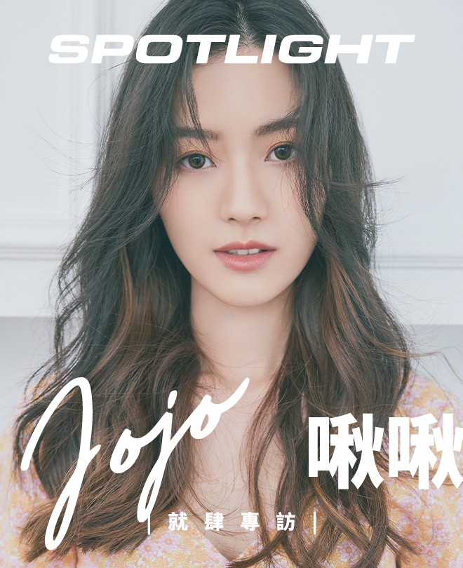 4gamers就肆專訪 Jojo啾啾 Autonomy我決定的自己 4gamers