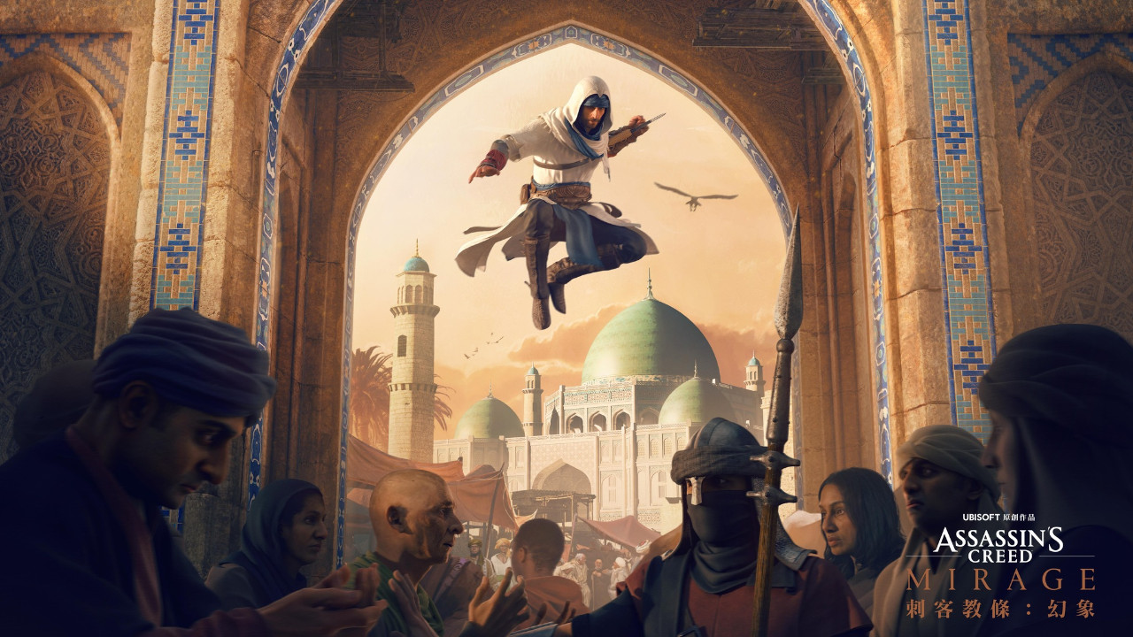 Ubisoft Reveals NextGen Assassin's Creed "Assassin's Creed Illusion