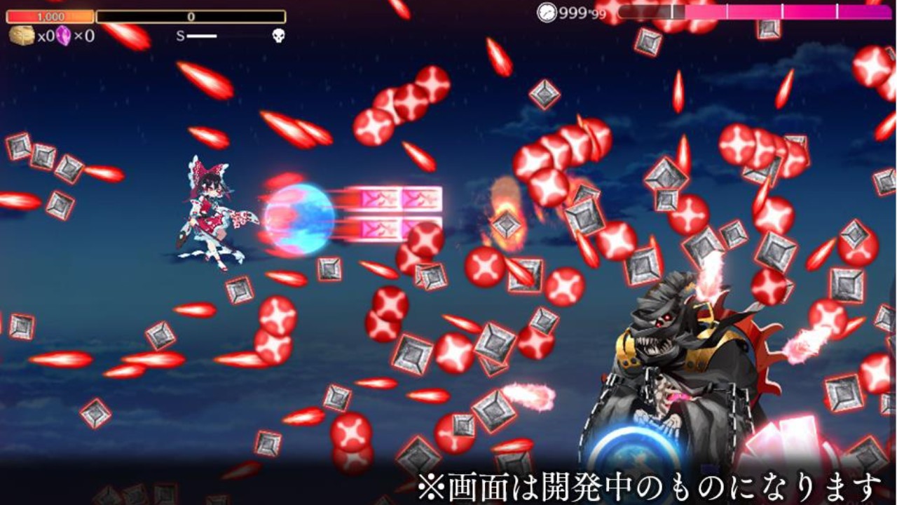 CAVE’s “Touhou Project” Mobile Game Set to Launch on 11/22