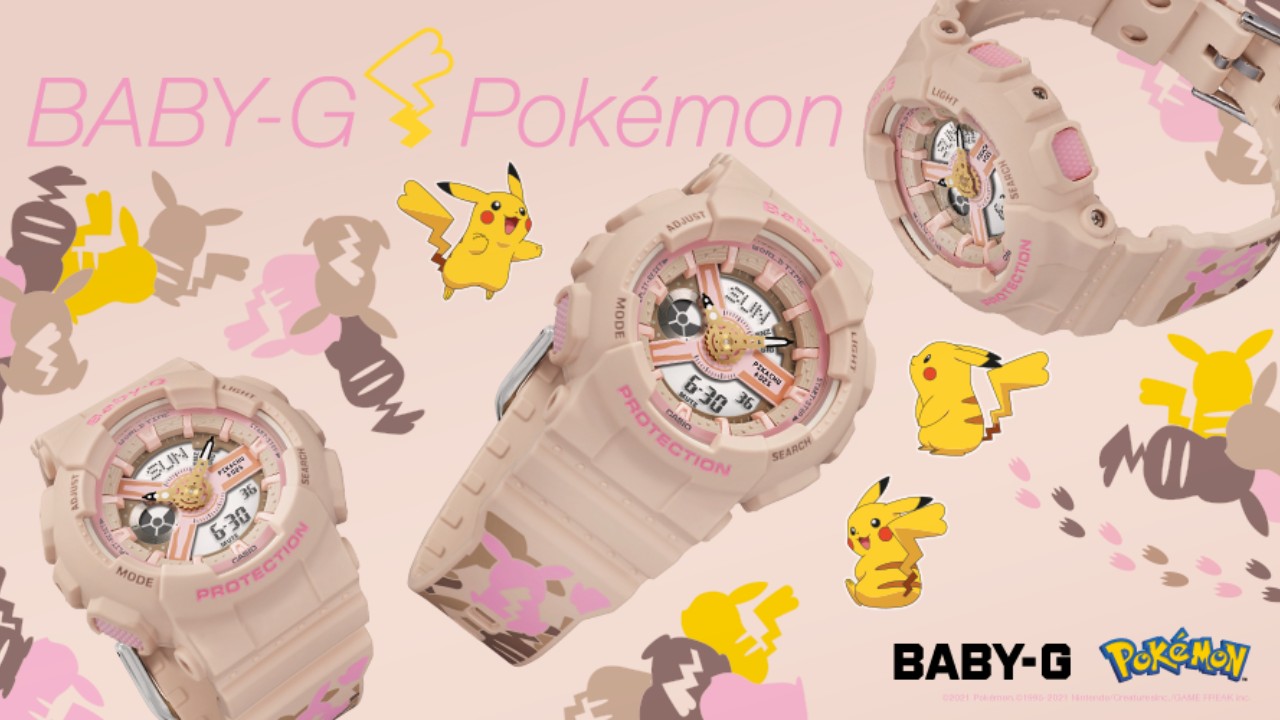 皮卡皮卡 Casio Baby G X Pokemon聯名款 超可愛皮卡丘陪你走到戶外 4gamers