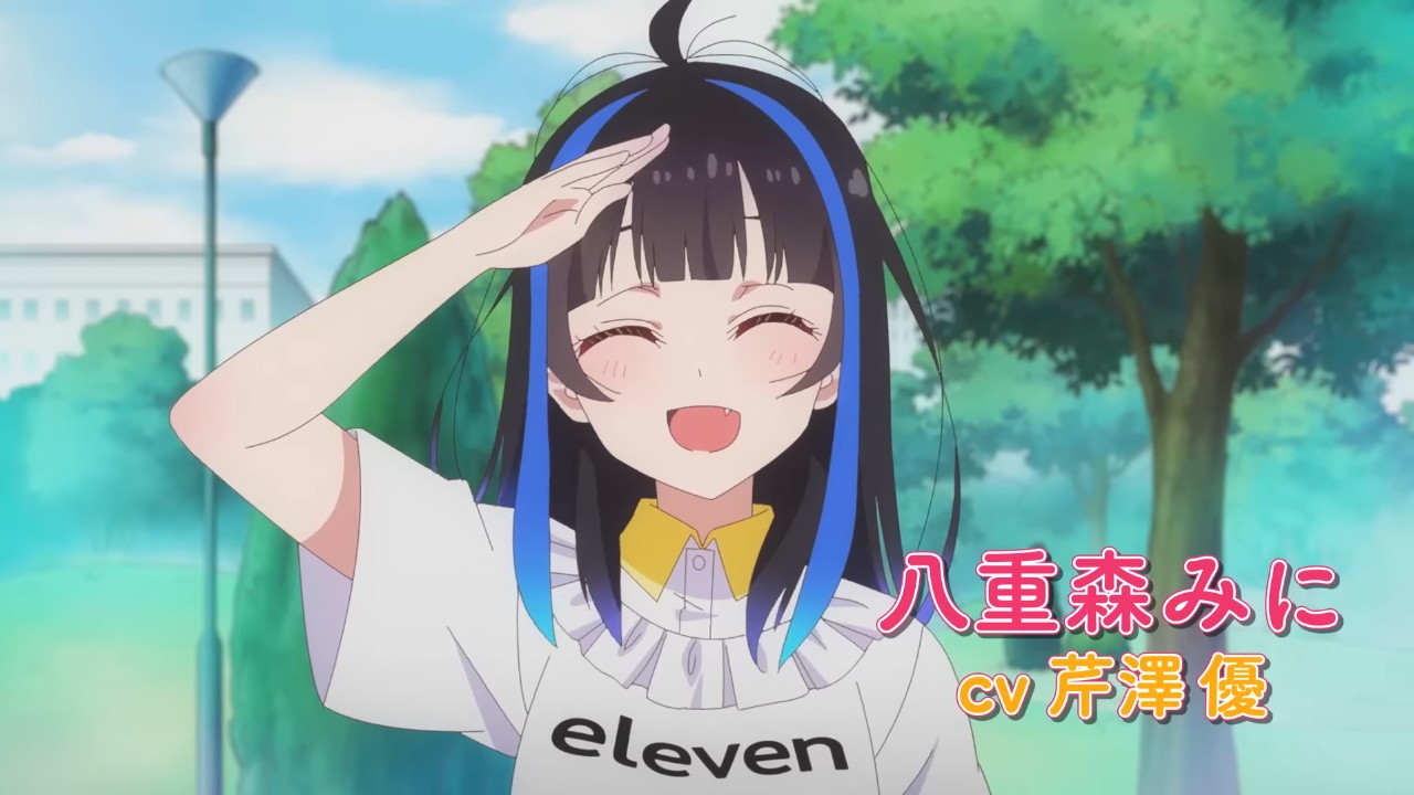 出租 女友