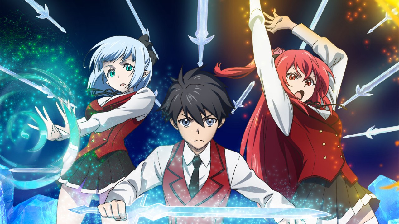 動畫《冰劍的魔術師將要統一世界》2023年1月登場，榎木淳彌聲演男主角 | 4Gamers