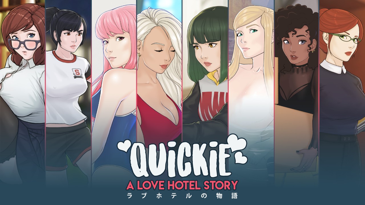 Quickie a love hotel story 攻略