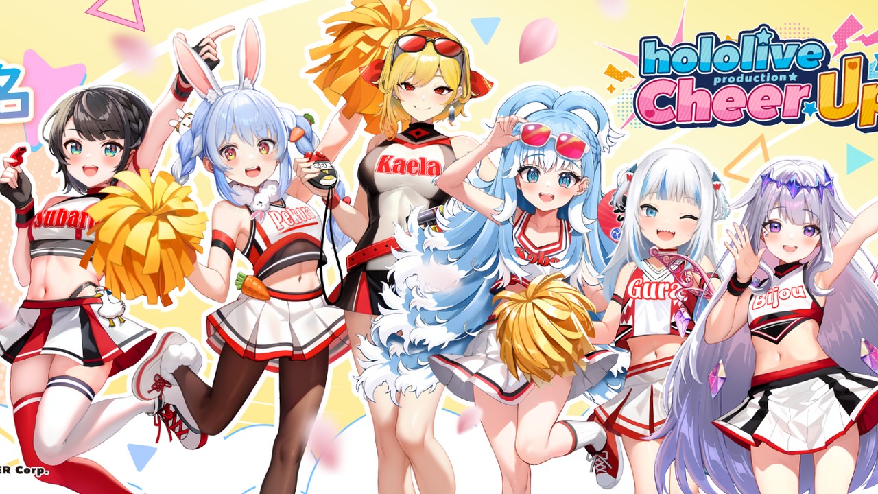 Hololive Production x CAPSULE Cheer UP Event: Limited Supply Packs and Exclusive Rewards Revealed