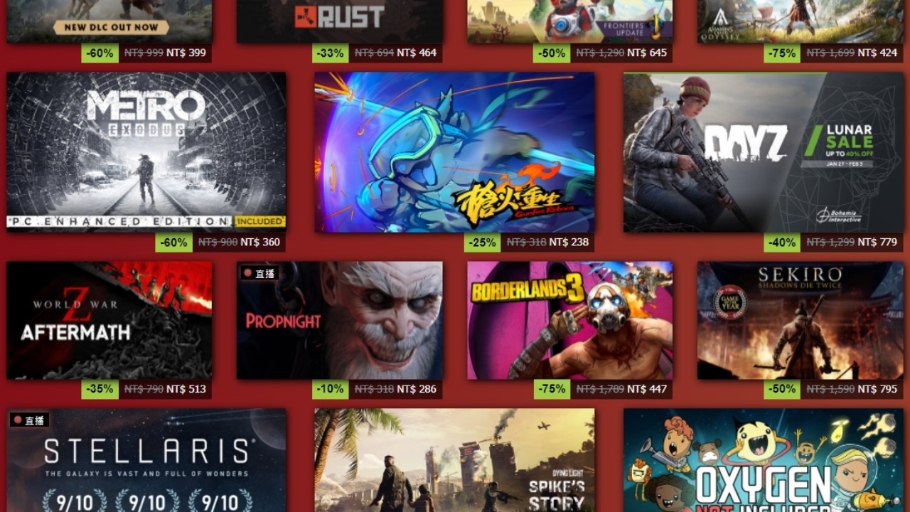 [情報] Steam新年特賣《惡靈古堡8》史低半價特惠