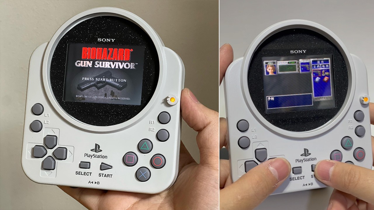 Japanese netizens modified the PS1 controller to create the “first ...