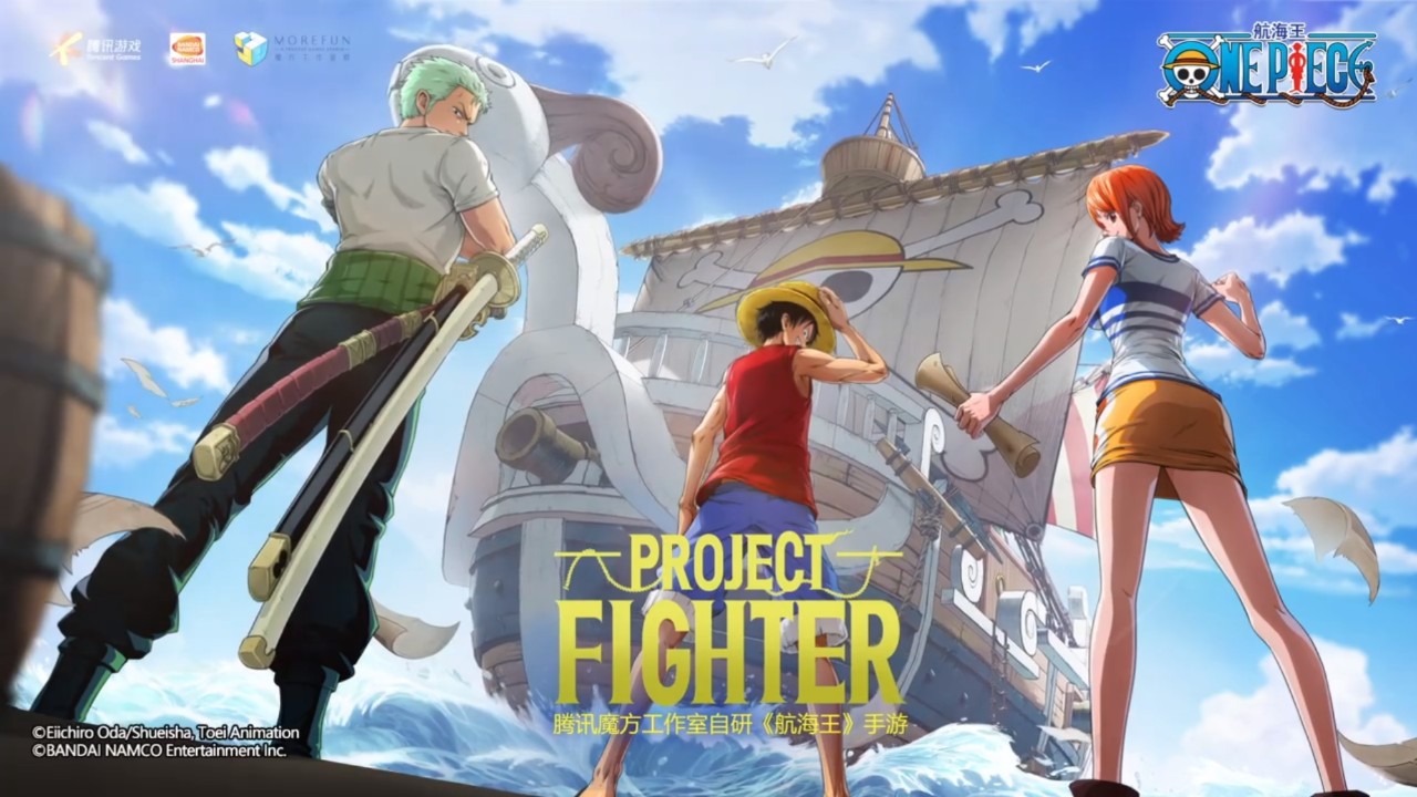 Project:Fighter（航海王手游）官网_Project:Fighter（航海王手游）礼包_Project:Fighter（航海王手游）攻略_ Project:Fighter（航海王手游）安卓版下载_虫虫助手