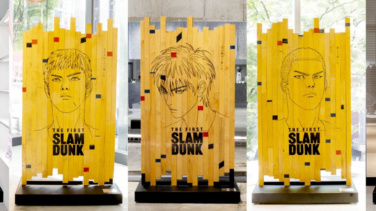 Xiangbei Shuai fried, recycled the floor of the stadium to create the “Slam Dunk” theatrical version of the visual board to be exhibited in Tokyo | 4Gamers