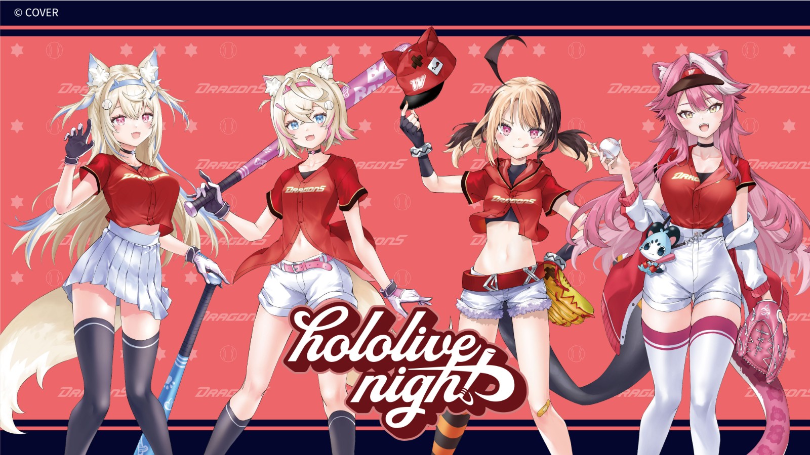 味全龍「hololive night」聯名賽事公開FUWAMOCO、Gigi及Raora應援祭