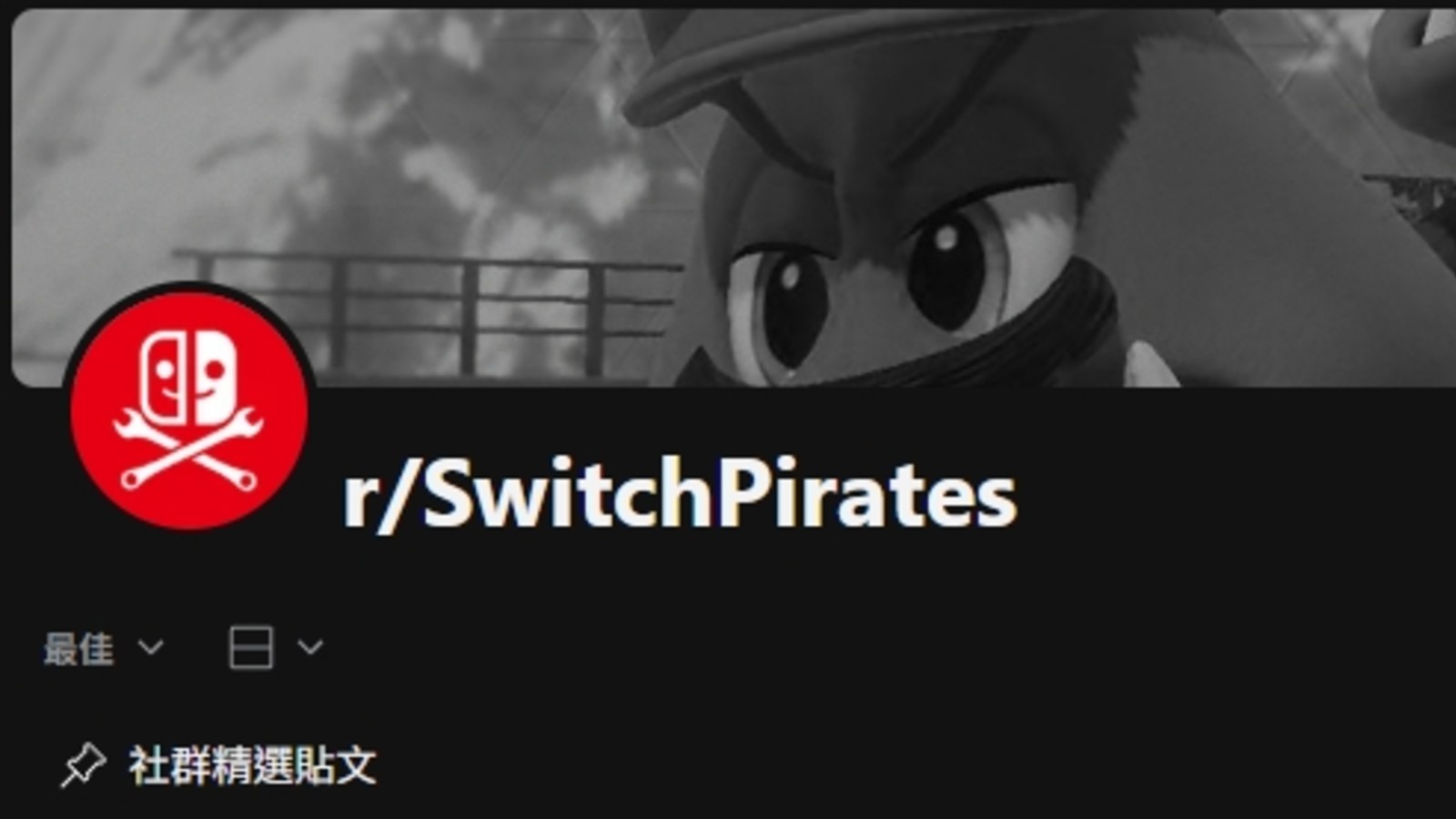 [討論] Reddit版主涉嫌散布盜版Switch遊戲 被告