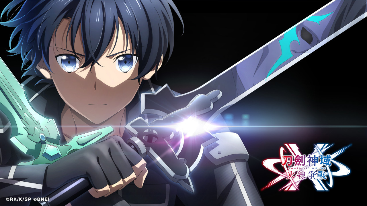 Announcement: “Sword Art Online: FireWire” Mobile Game Under Maintenance for a Year