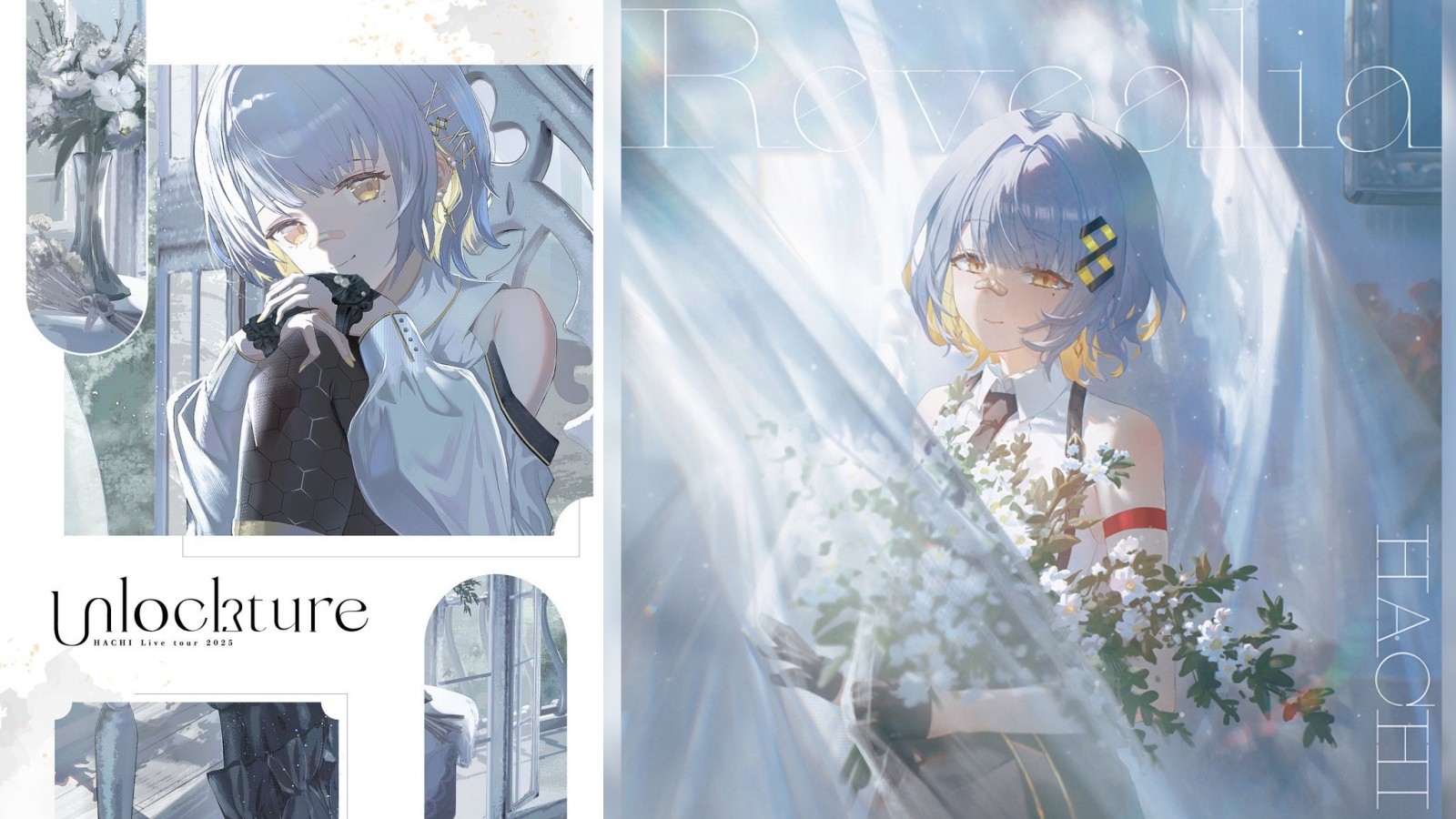 HACHI巡演「Unlockture」台北場確定舉辦！第4張專輯《Revealia》同步