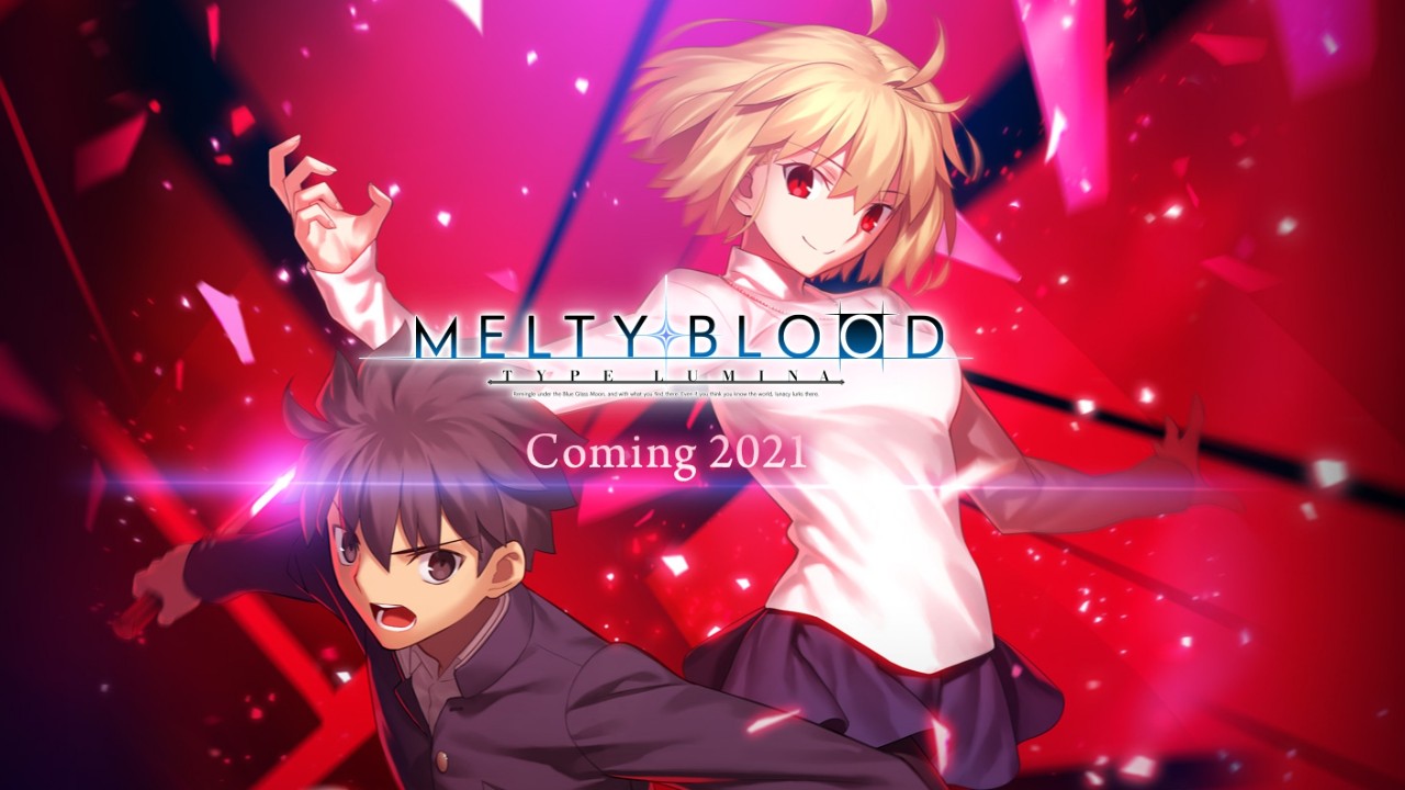 月姬格鬥遊戲重製《Melty Blood: Type Lumina》2021年內發行| 4Gamers