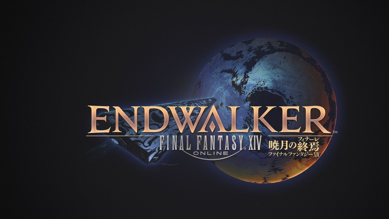 FFXIV Showcase has definitely released a new patch 6.0 Endwalker this year with new careers and more.