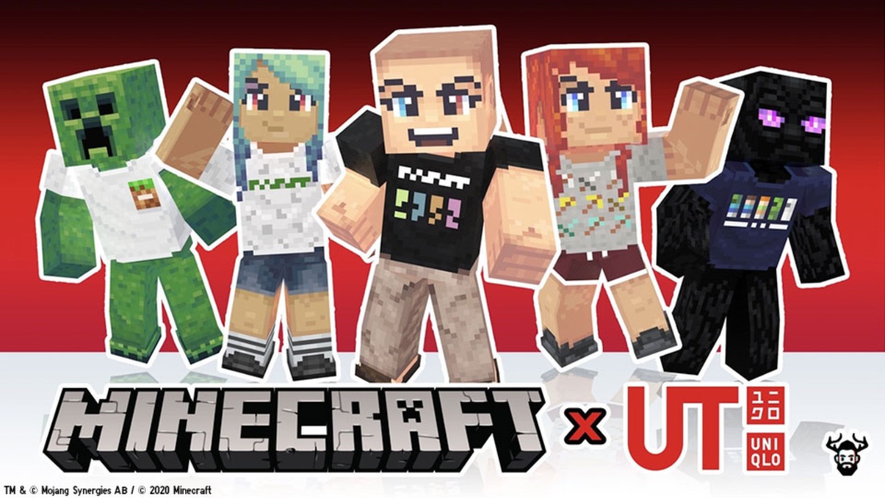 Minecraft聯名uniqlo 還有免費造型包限時下載中 4gamers