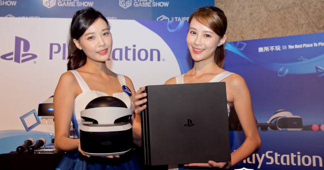 TpGS17◇PS4 Pro三千台限量發售，PlayStation購機方案公開| 4Gamers