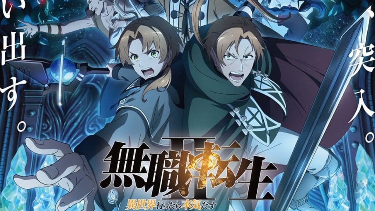 《無職轉生 第二季》第二季度「轉移迷宫篇」5/26開播 | 4Gamers