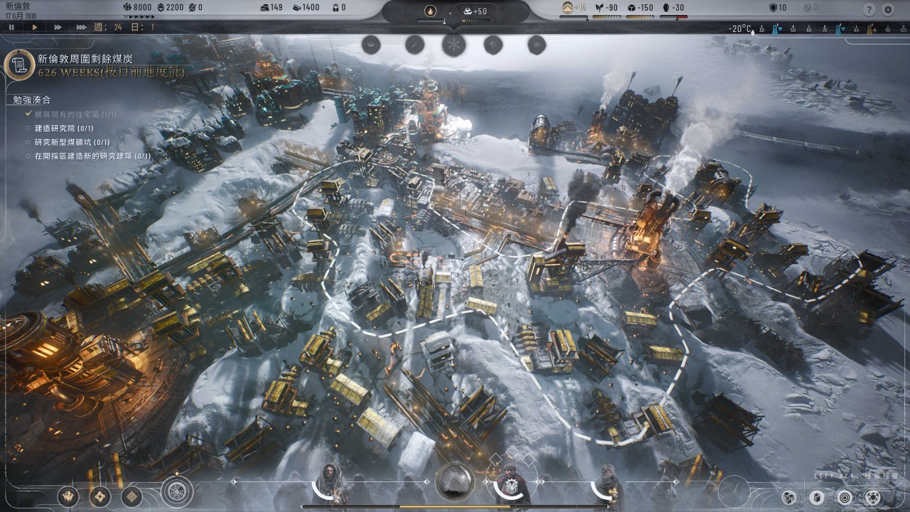 Frostpunk 2: A Chilling Evolution – Same Brutal Difficulty, New Gameplay Twists