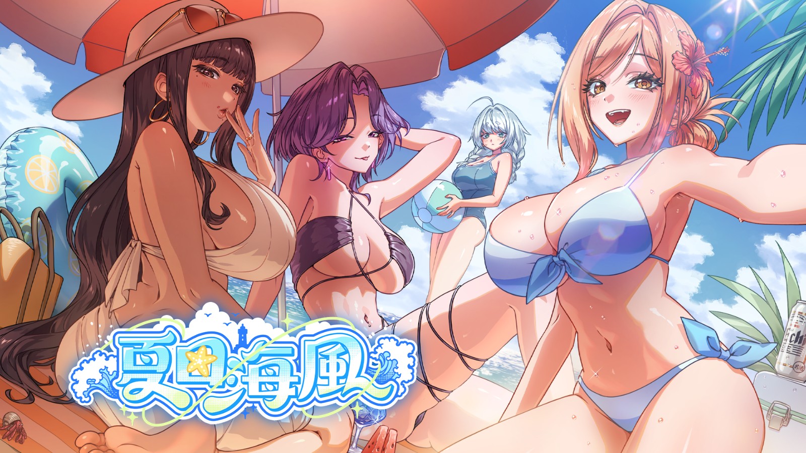 WorkNite Games 開發戀愛模擬《夏日海風》公開 Steam 頁面 WorkNite Games 開發戀愛模擬《夏日海風》公開 Steam 頁面