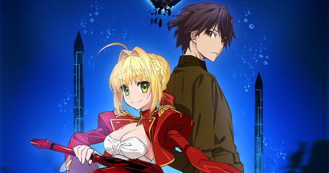 UMU《FGO》Fate/EXTRA Last Encore動畫任務即將開放 | 4Gamers