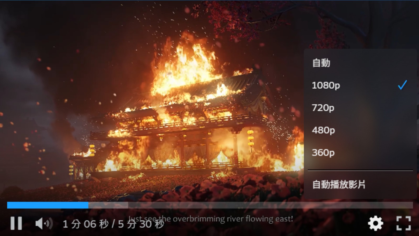 Steam Promo Video Player Upgrade Delayed by Valve